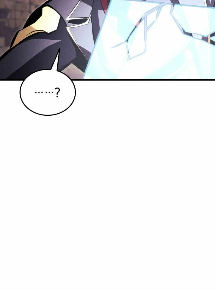 Ranker