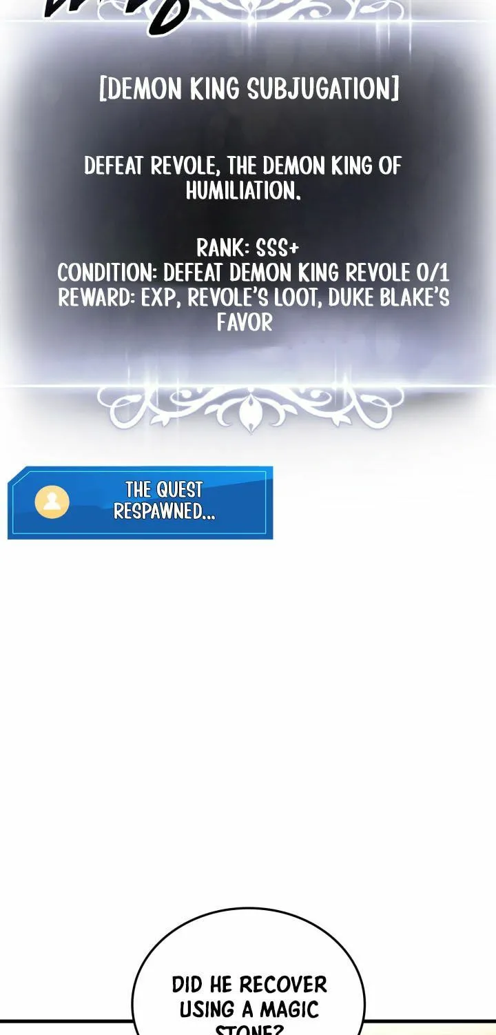 Ranker