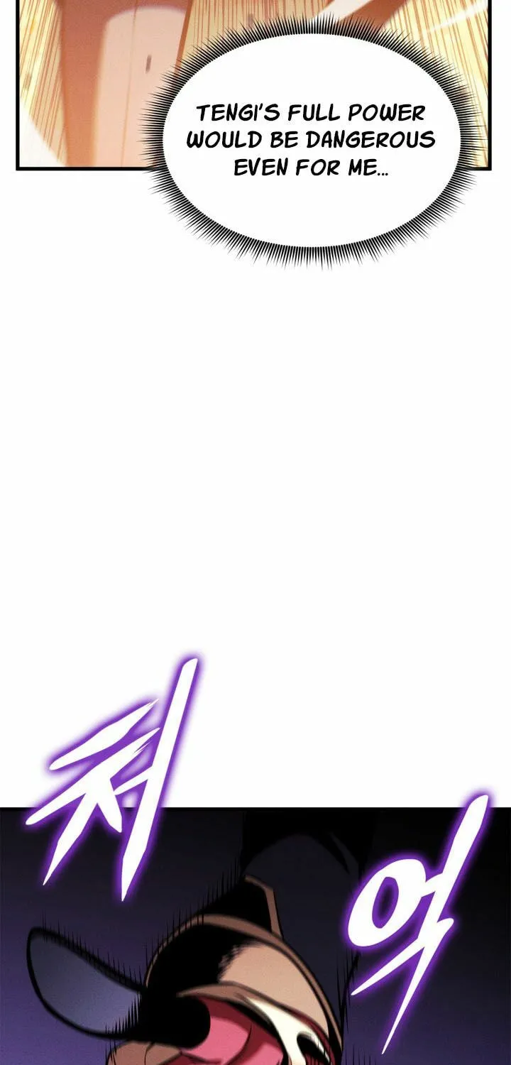 Ranker