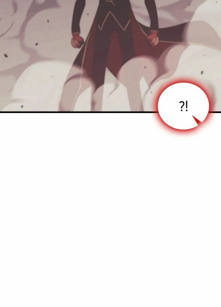 Ranker