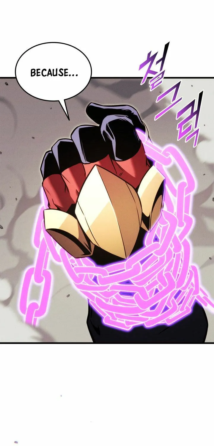 Ranker