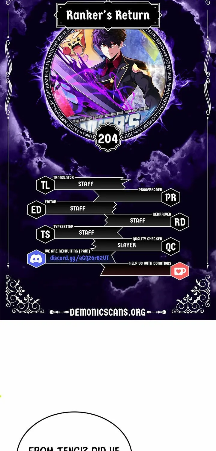Ranker