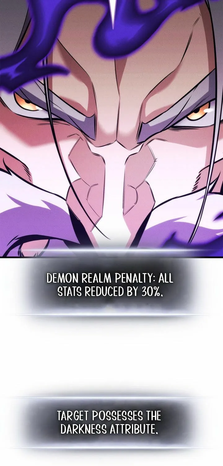Ranker