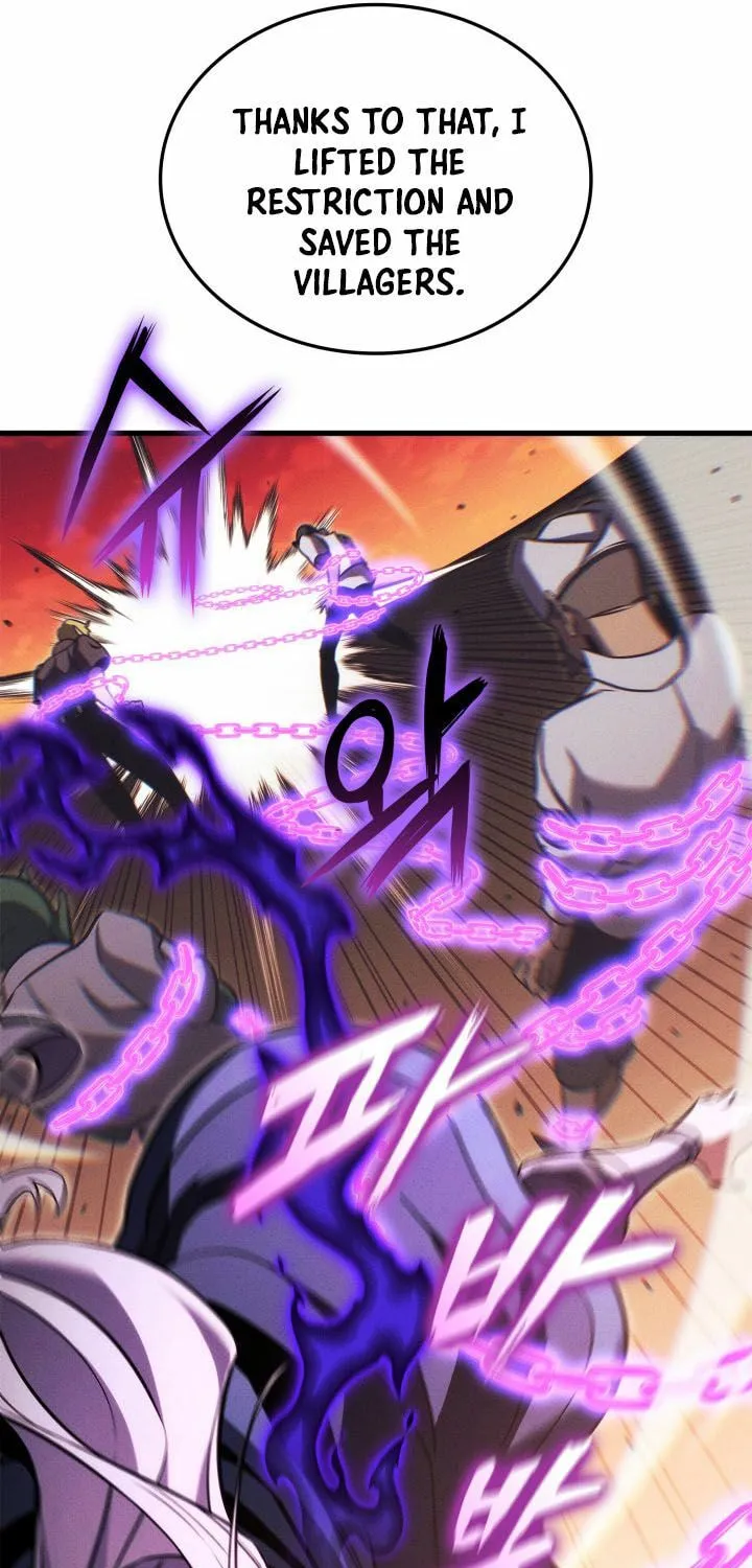 Ranker