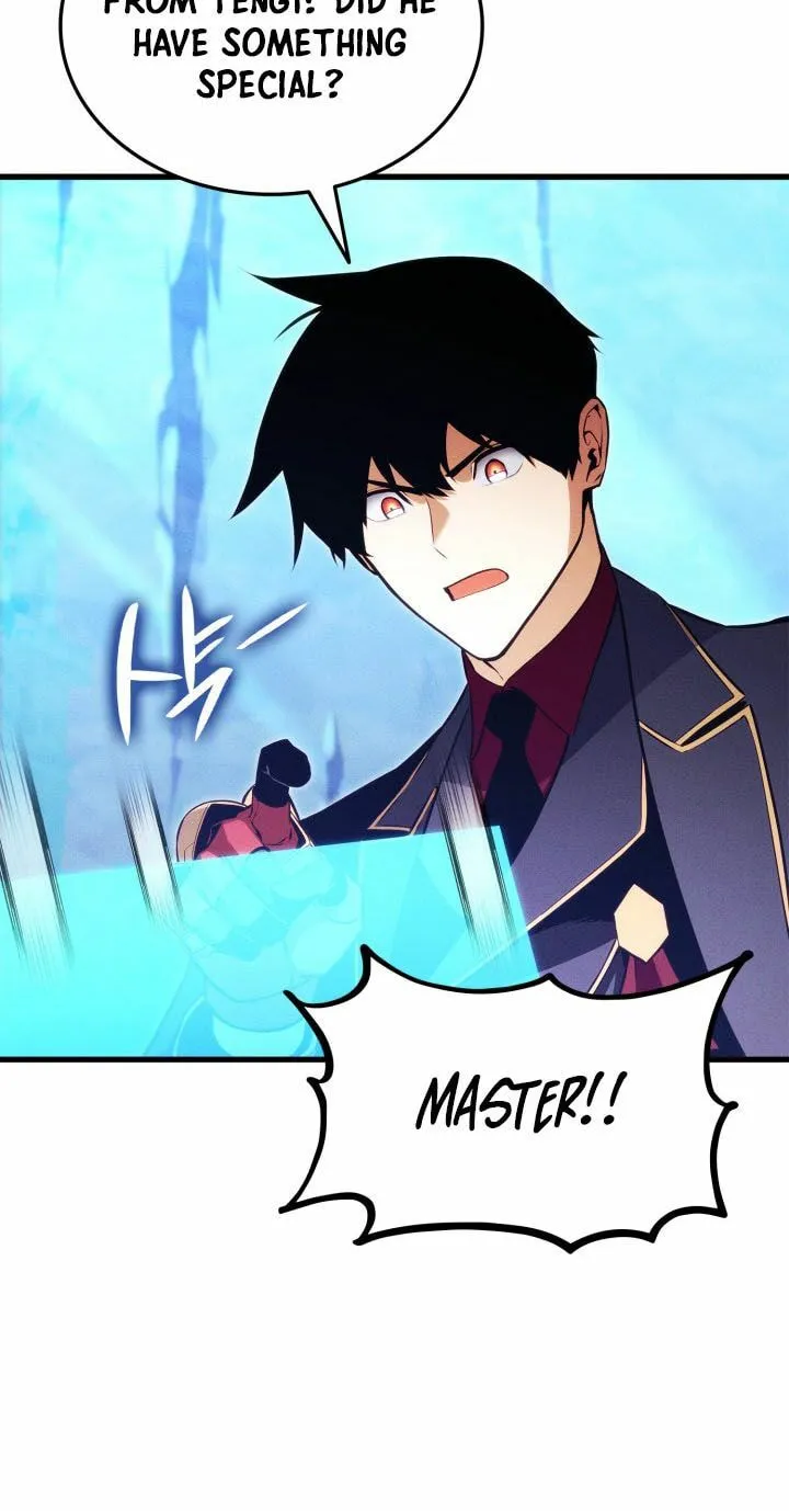 Ranker