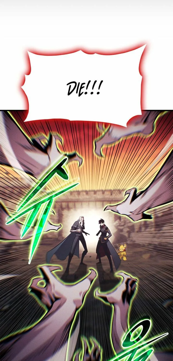 Ranker