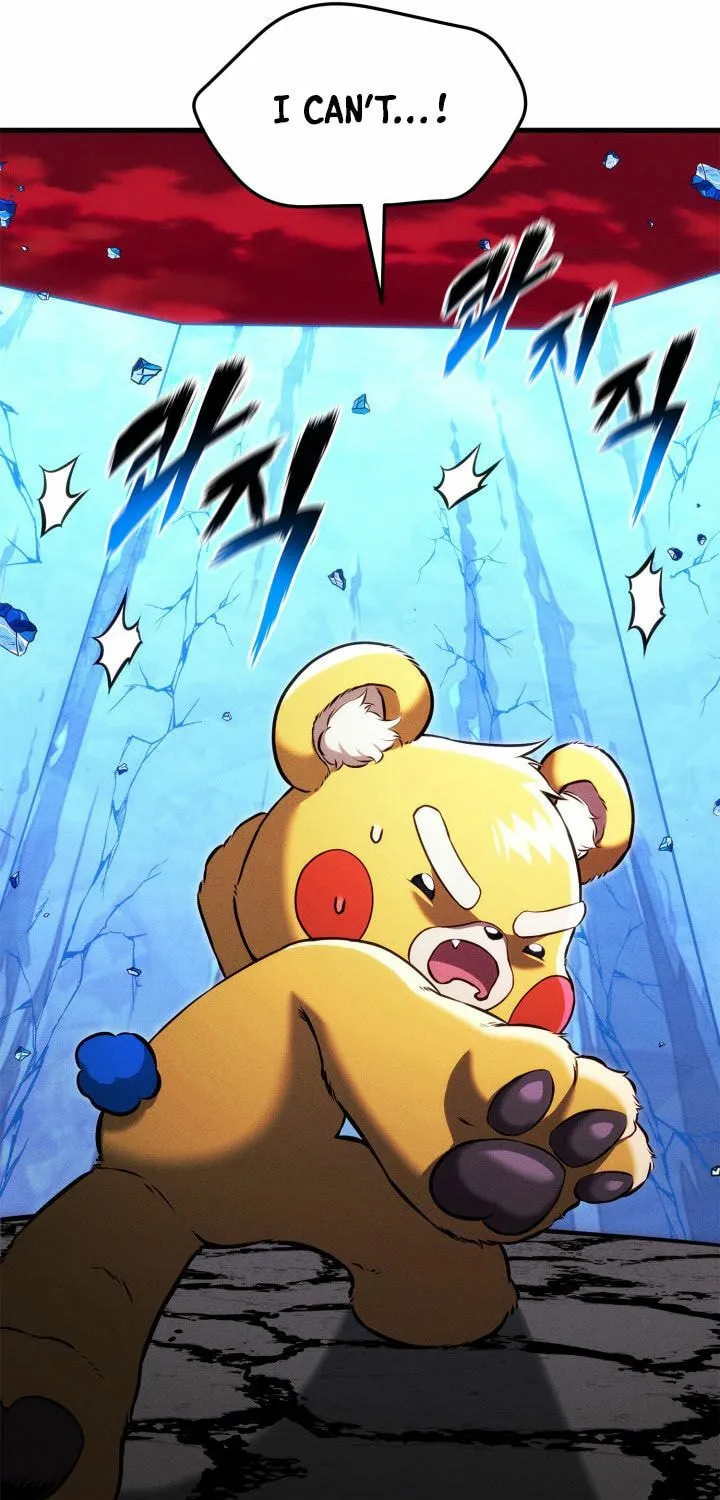 Ranker