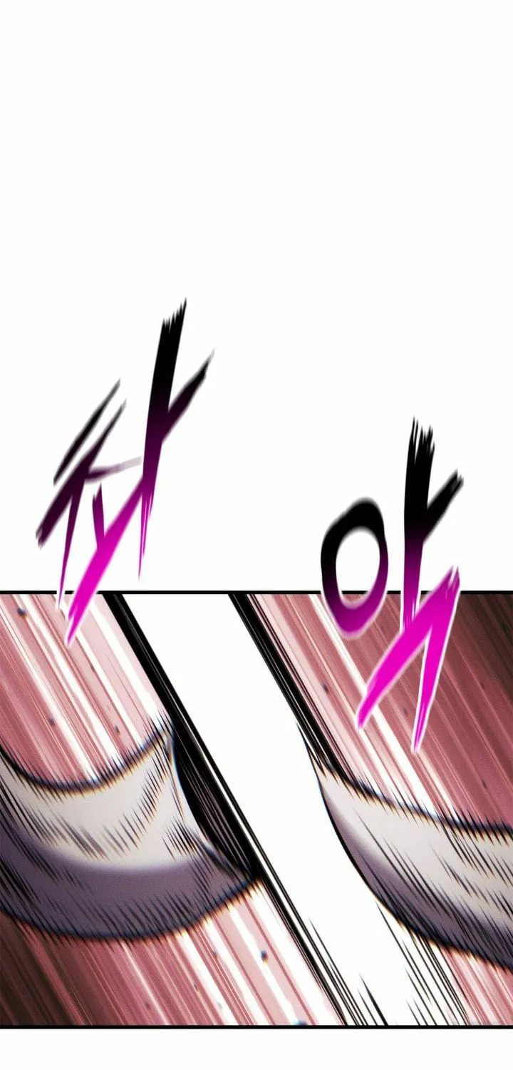 Ranker
