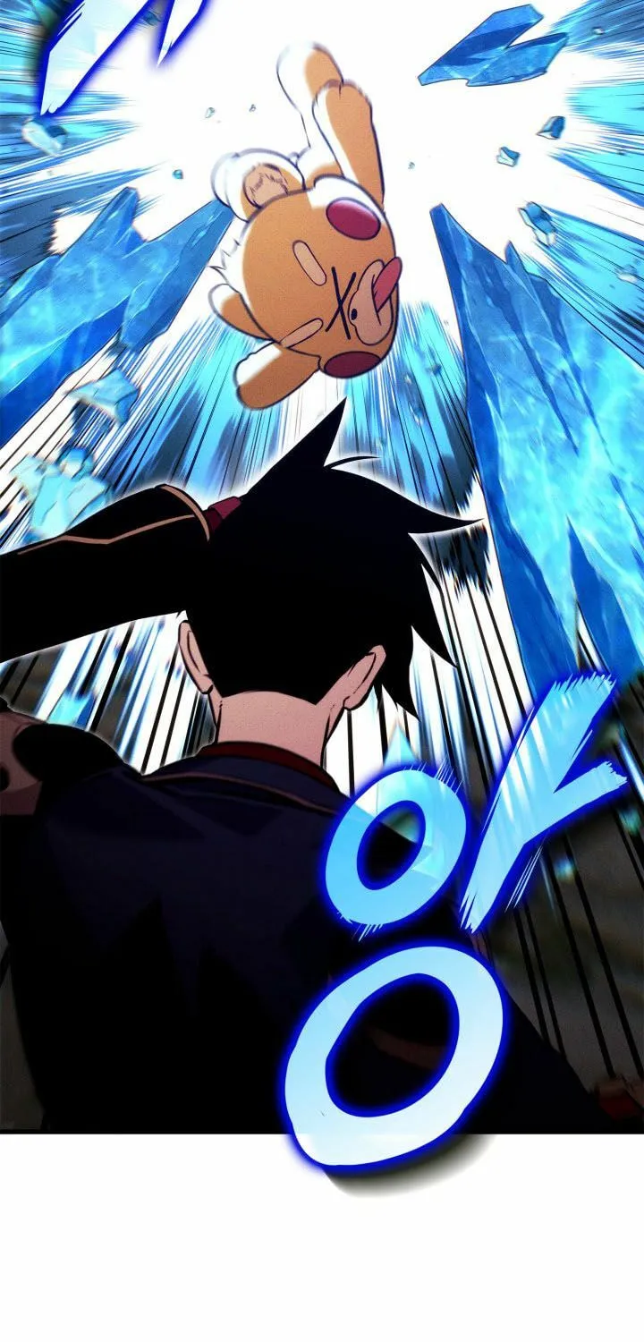 Ranker