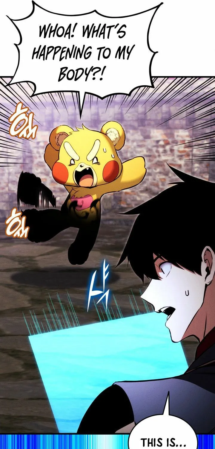 Ranker
