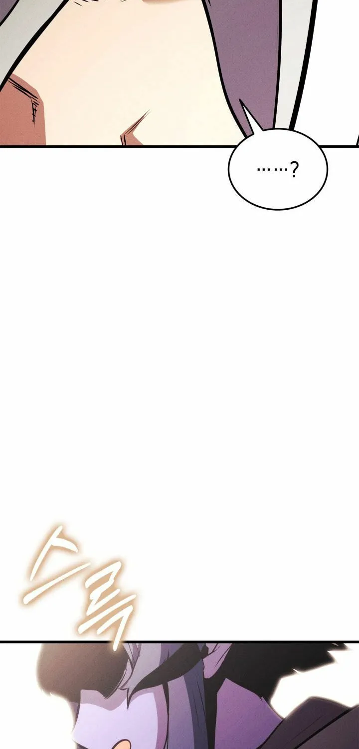 Ranker
