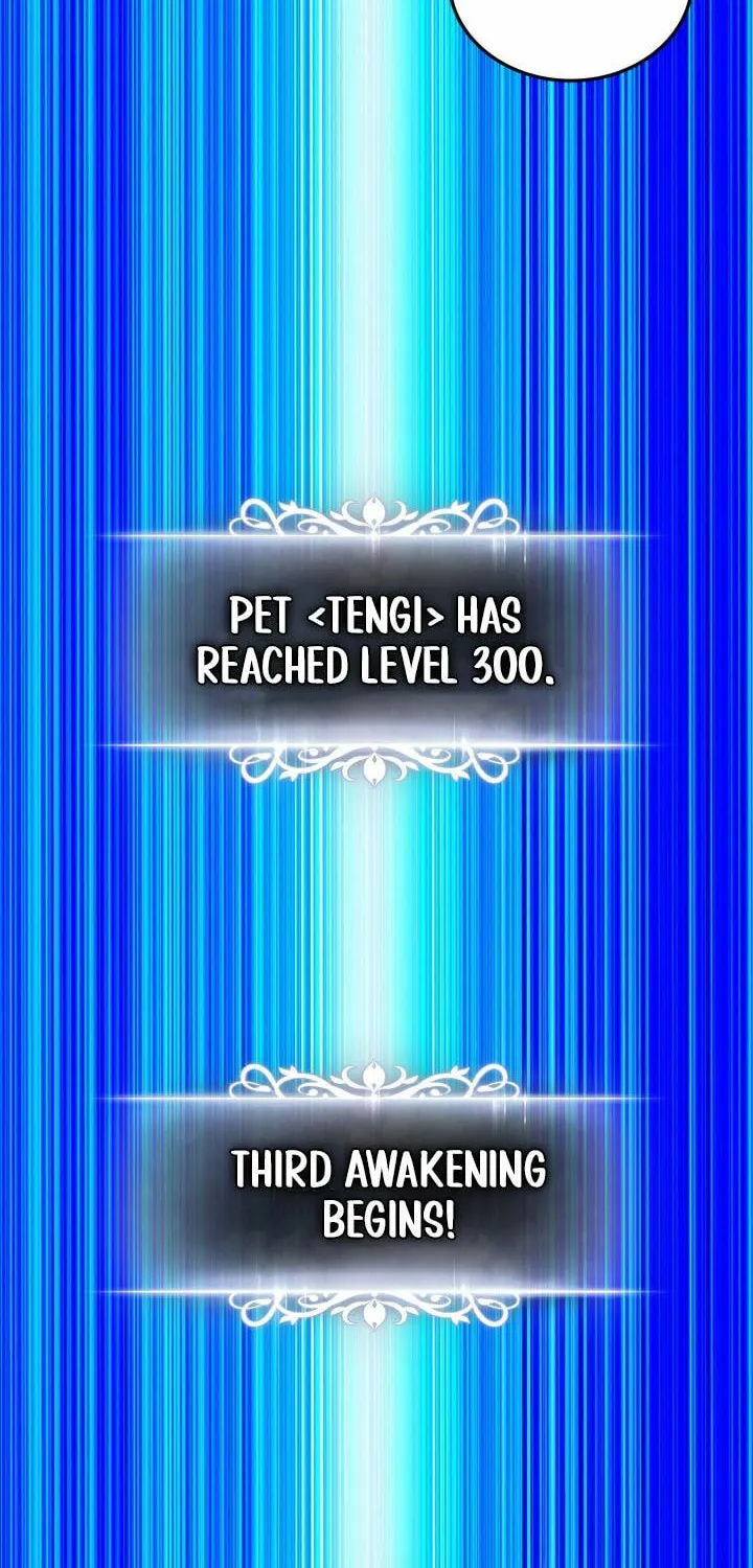 Ranker