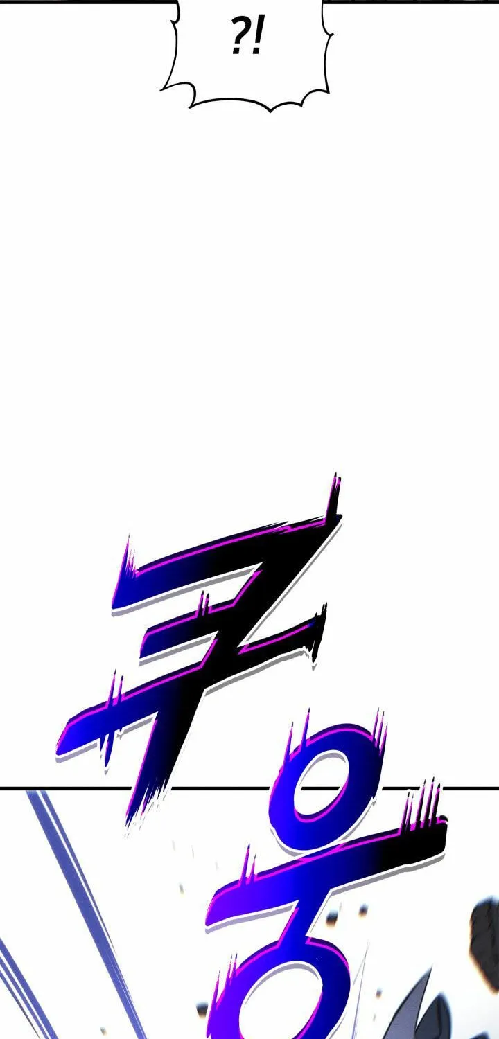 Ranker
