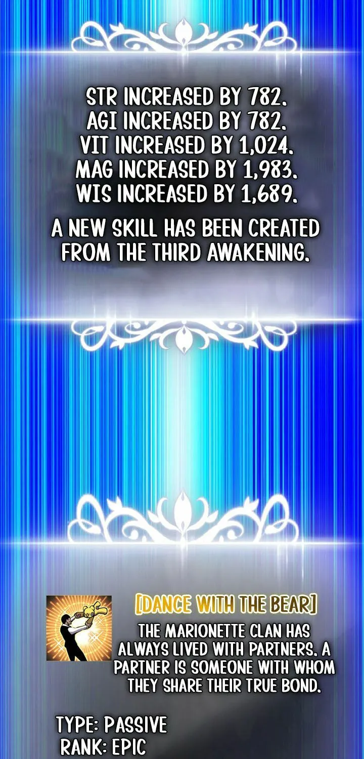 Ranker