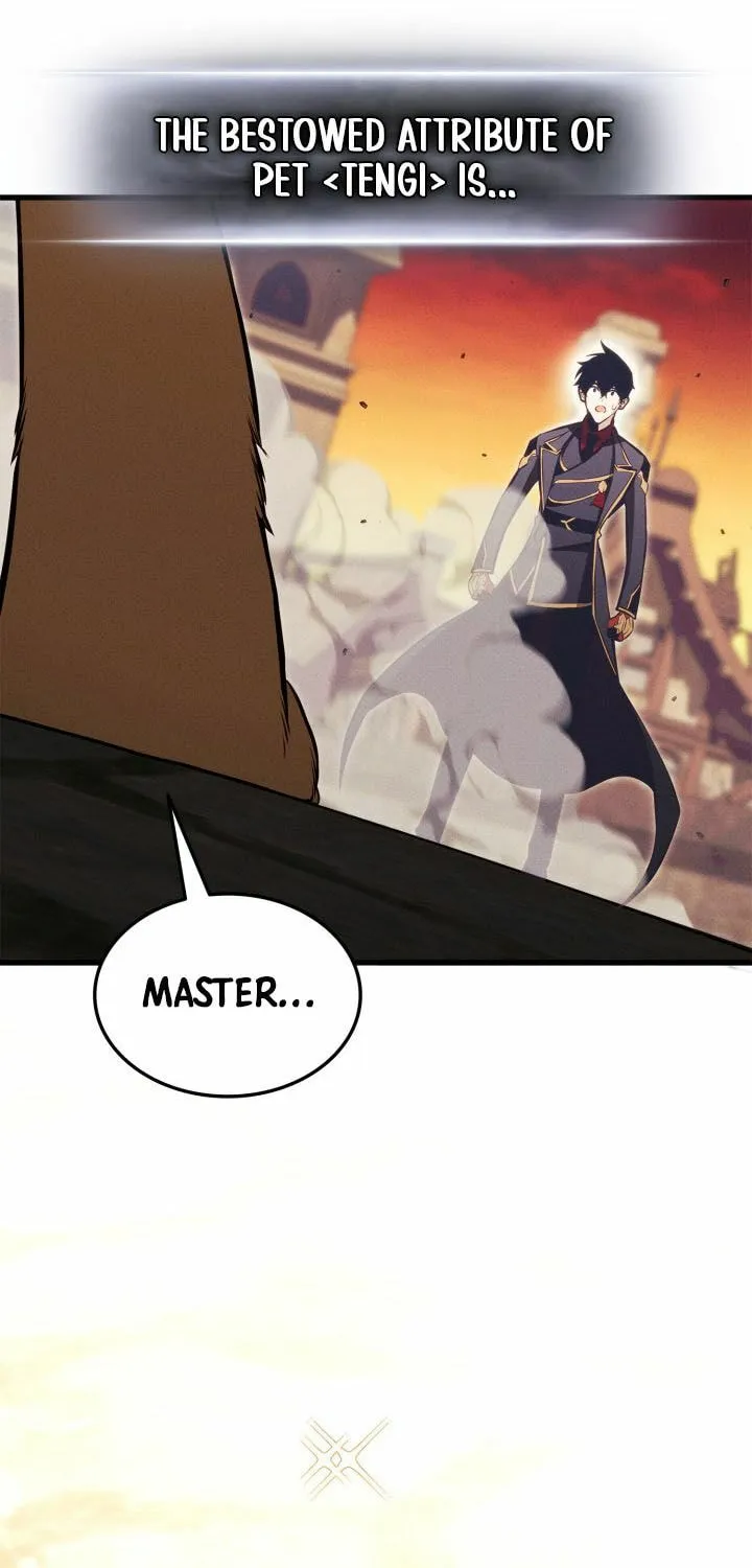 Ranker