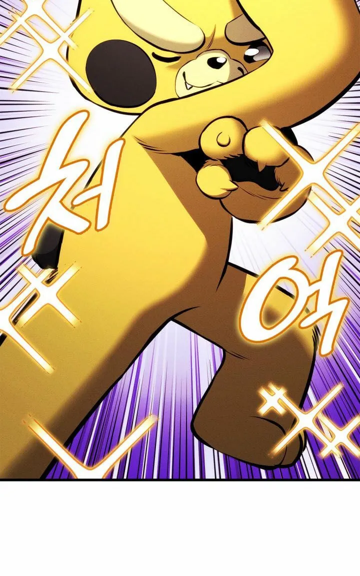 Ranker