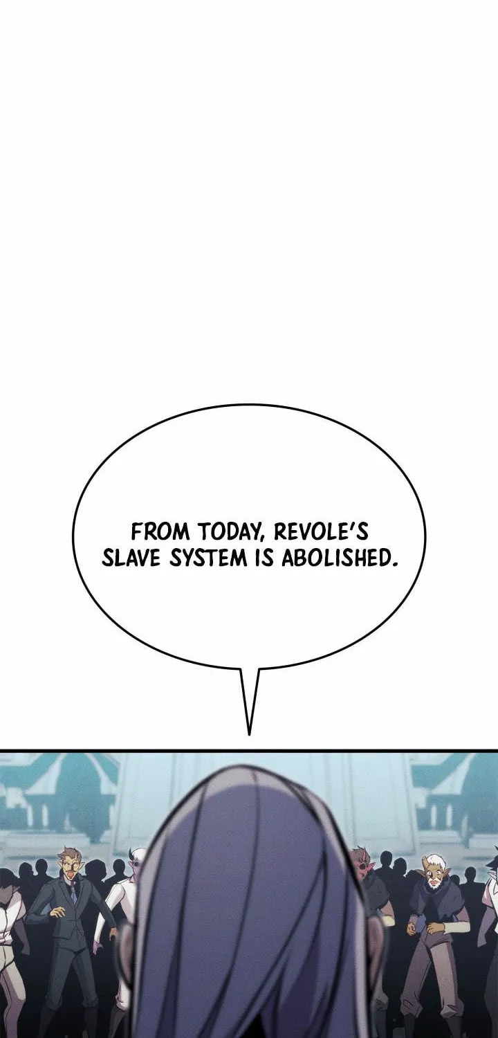 Ranker