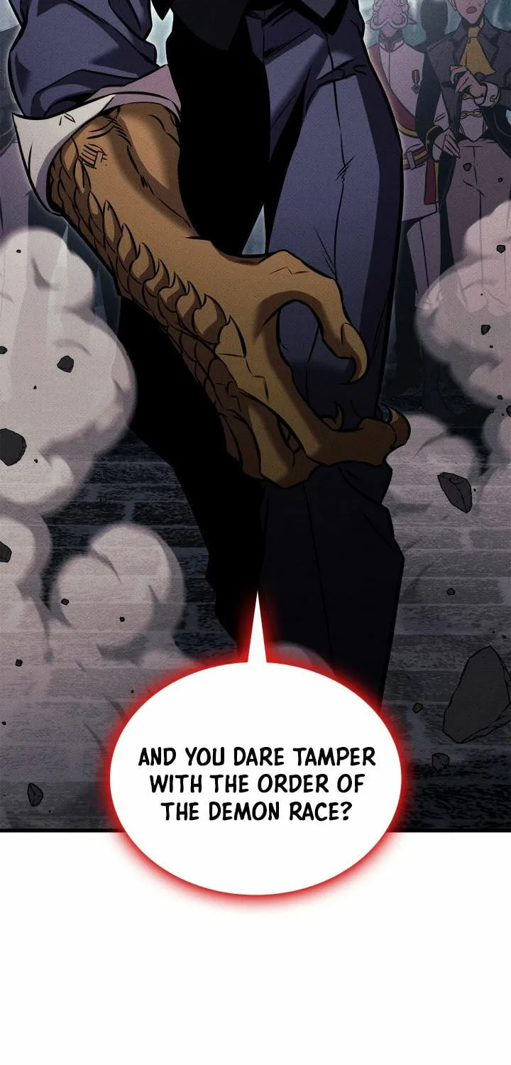 Ranker