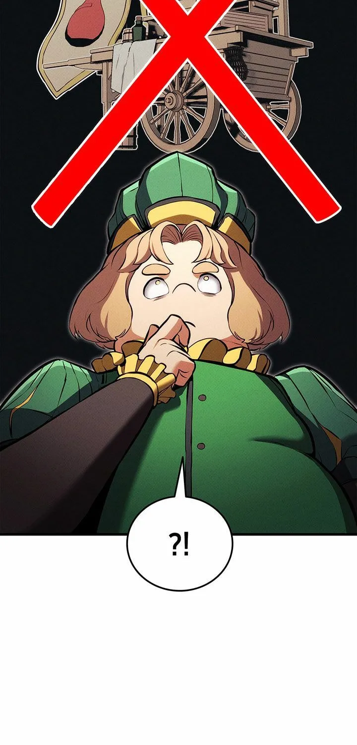 Ranker