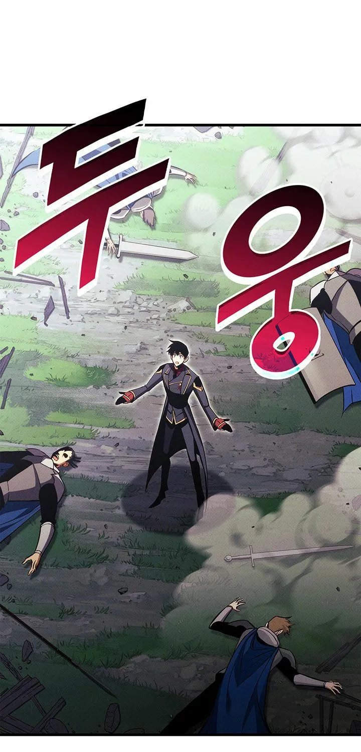 Ranker