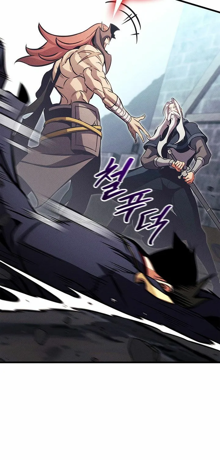 Ranker