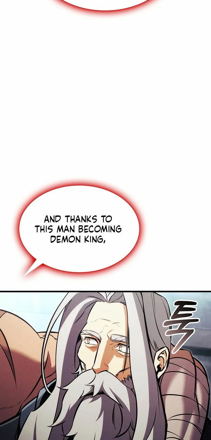 Ranker