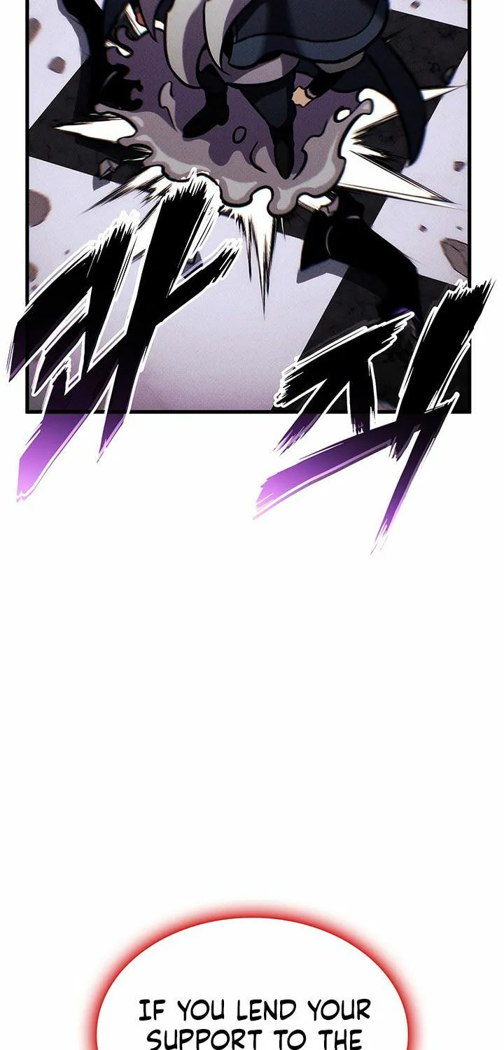 Ranker