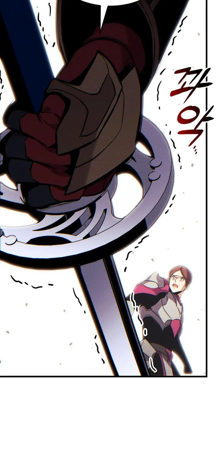Ranker