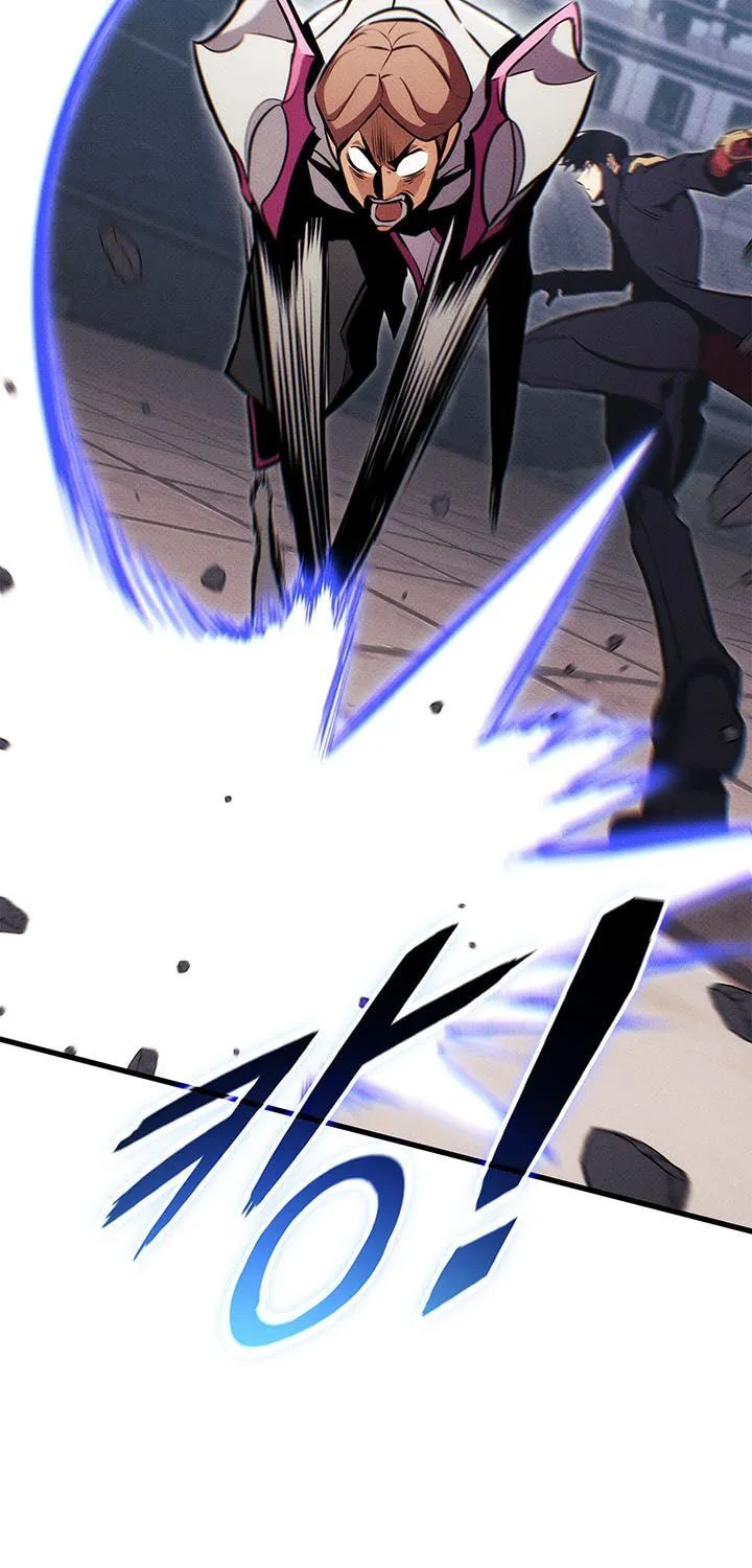 Ranker