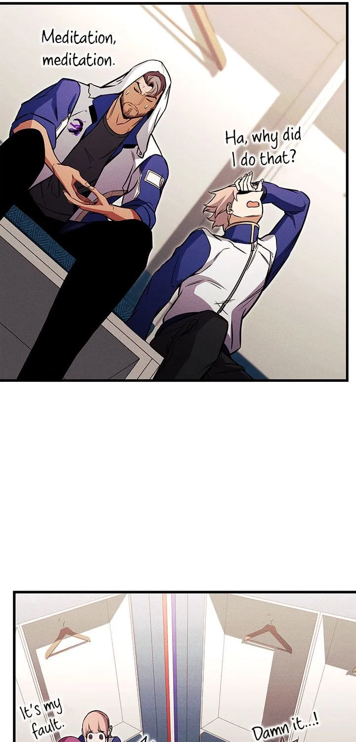Ranker