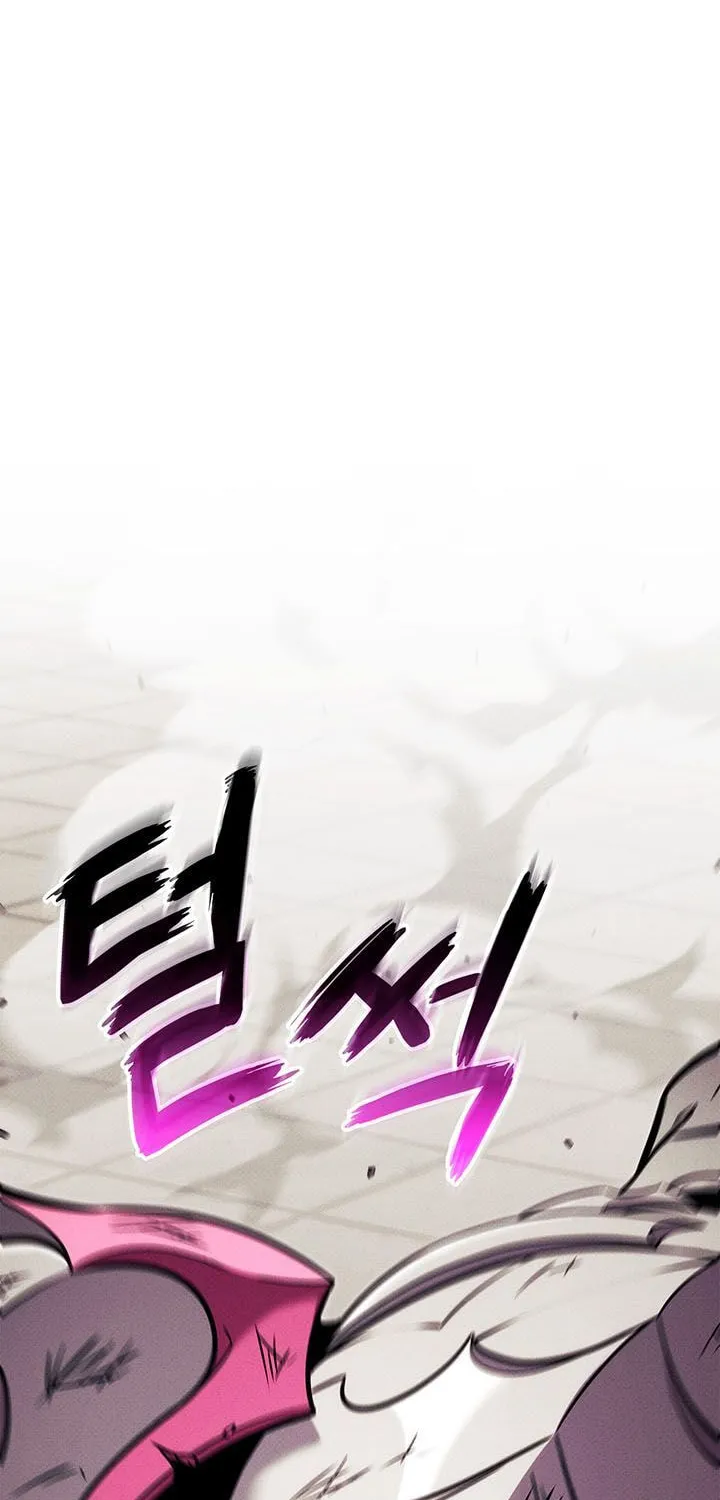 Ranker