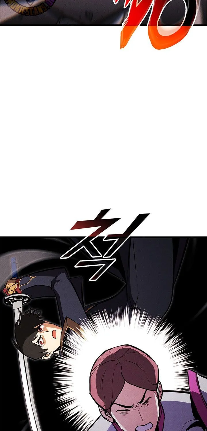 Ranker