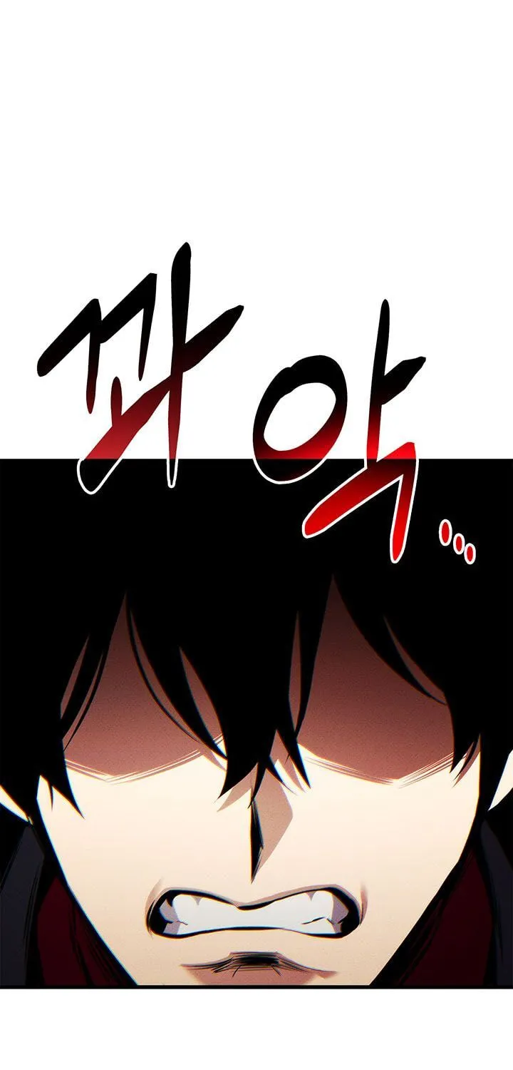 Ranker