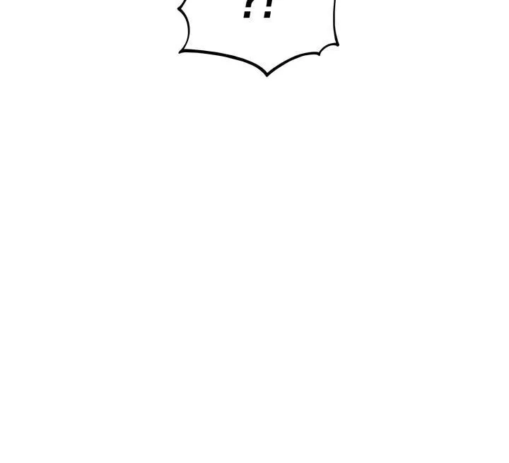 Ranker