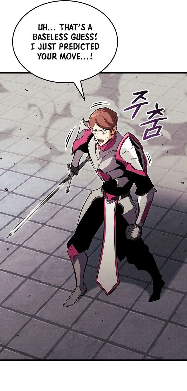 Ranker