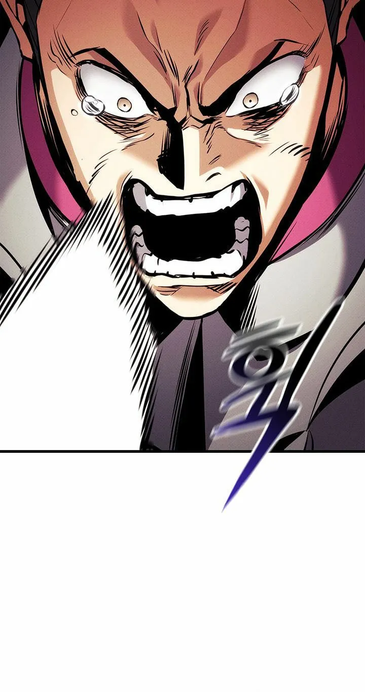 Ranker