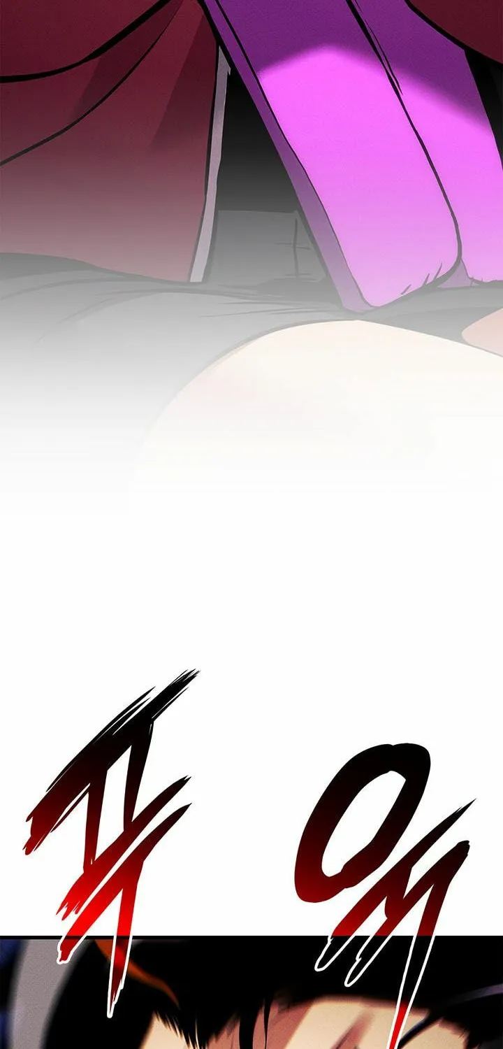 Ranker
