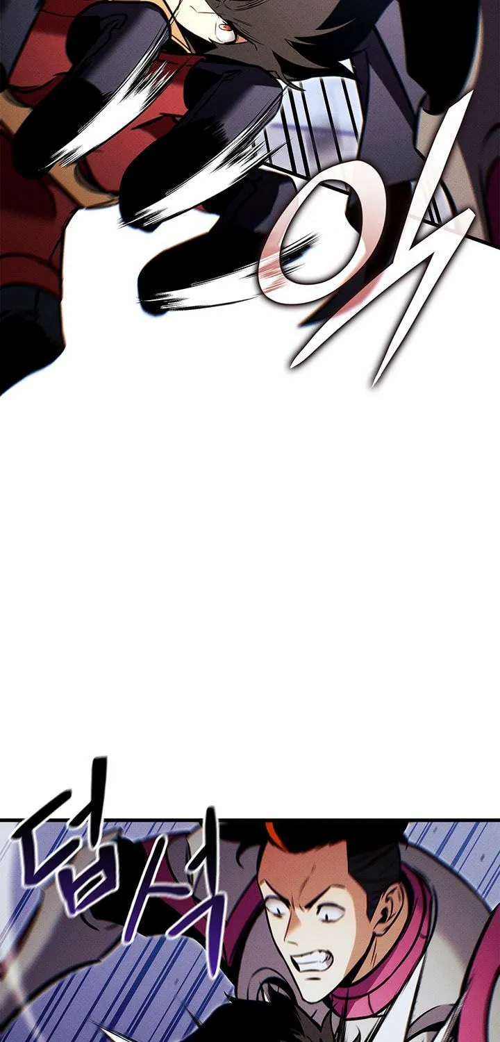 Ranker