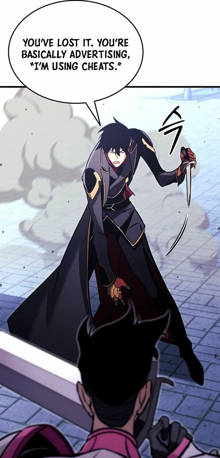 Ranker