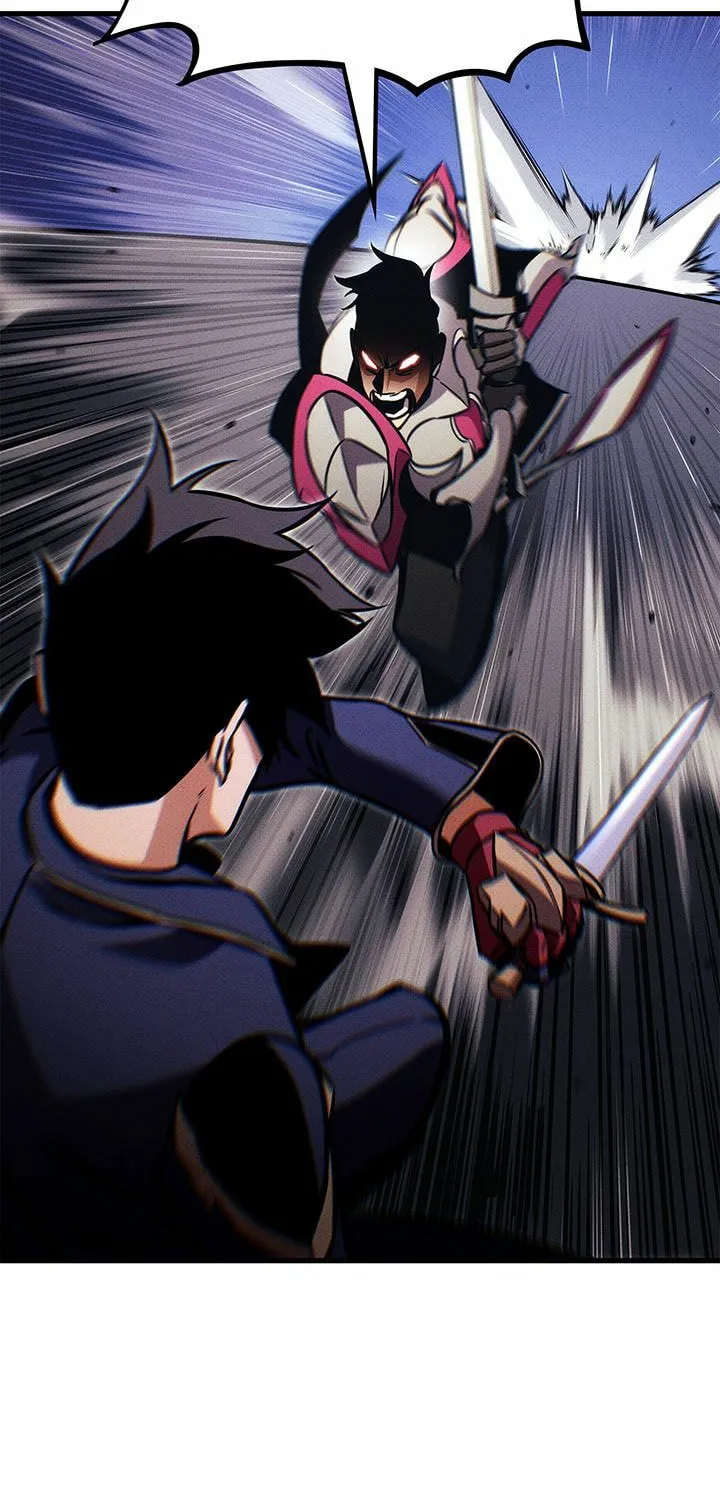 Ranker