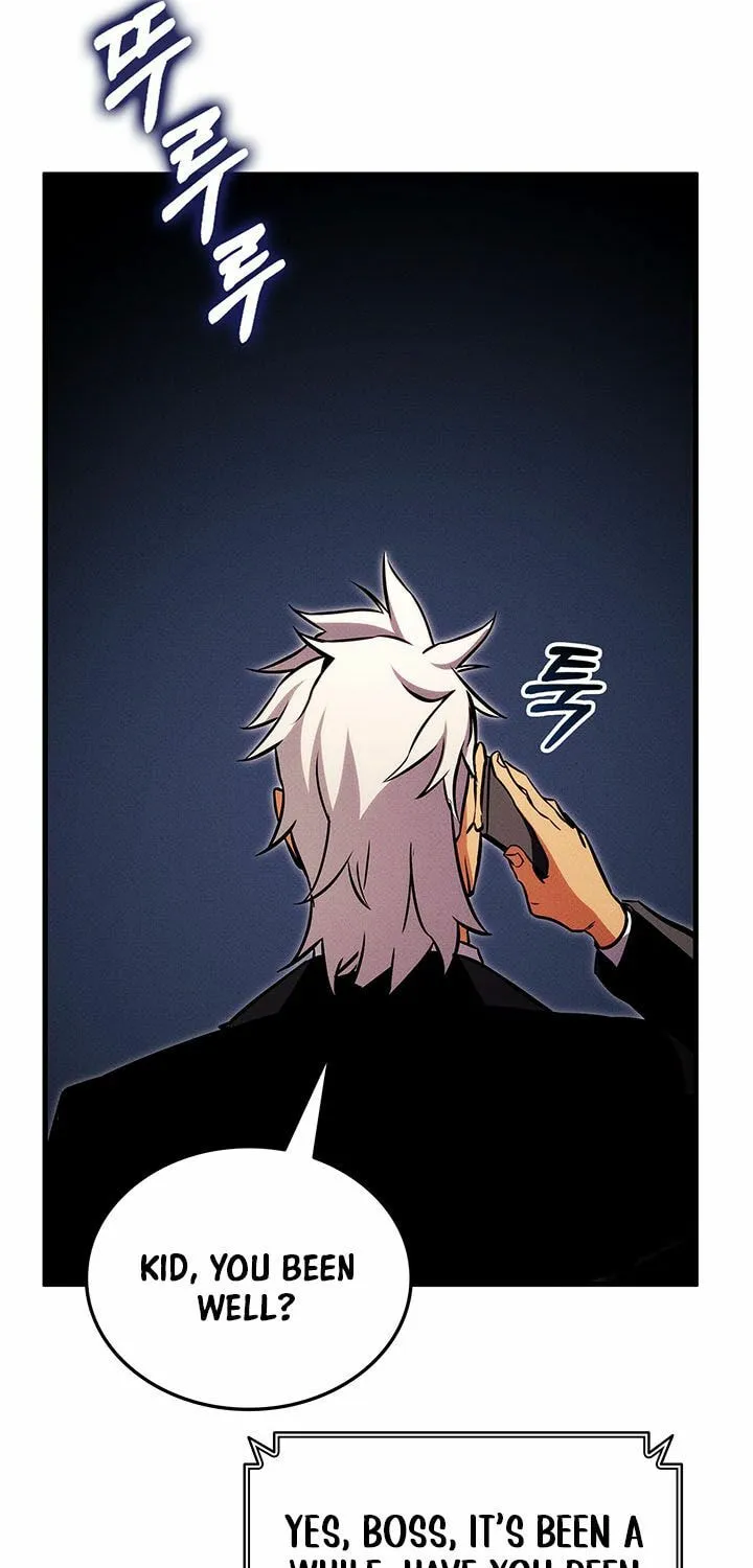 Ranker