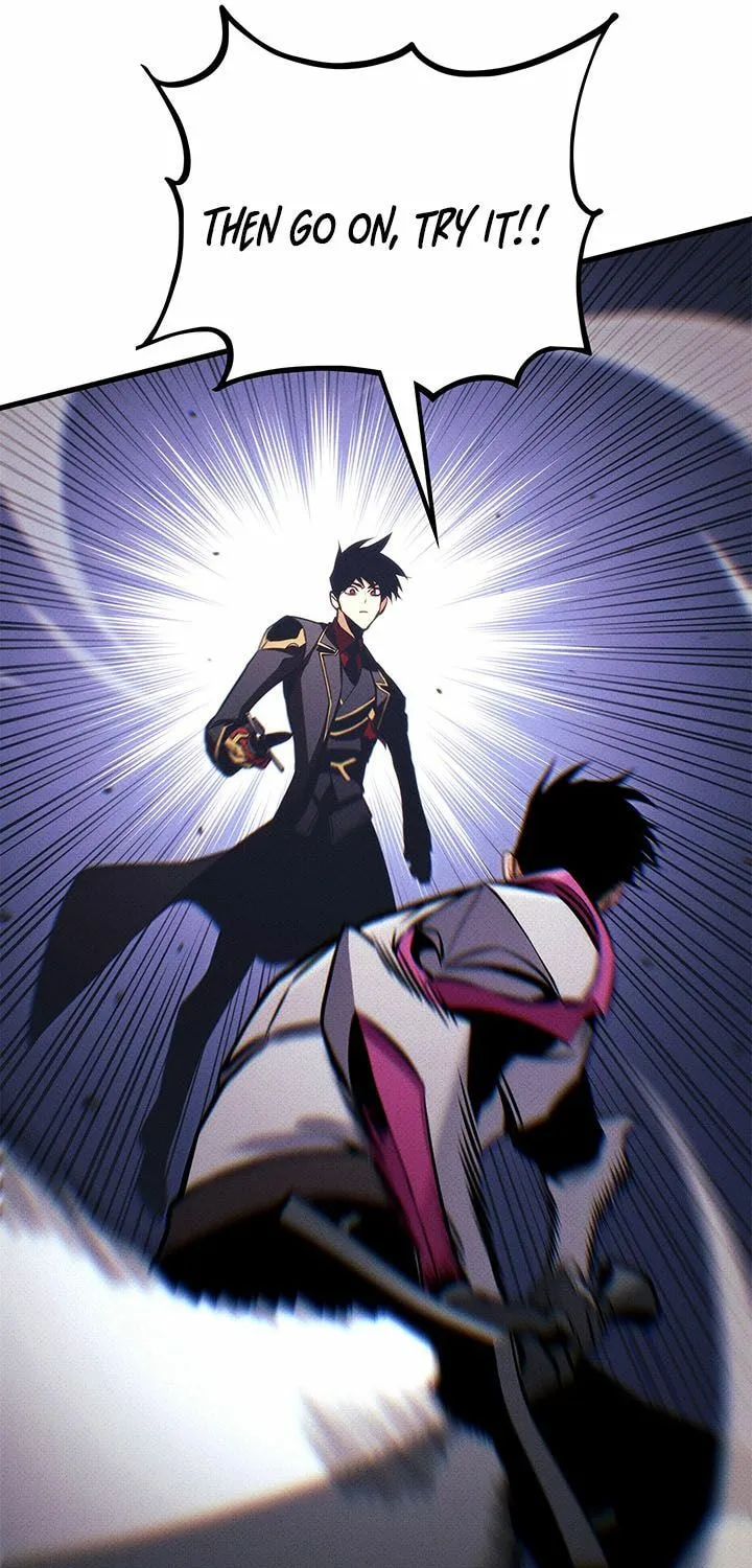 Ranker