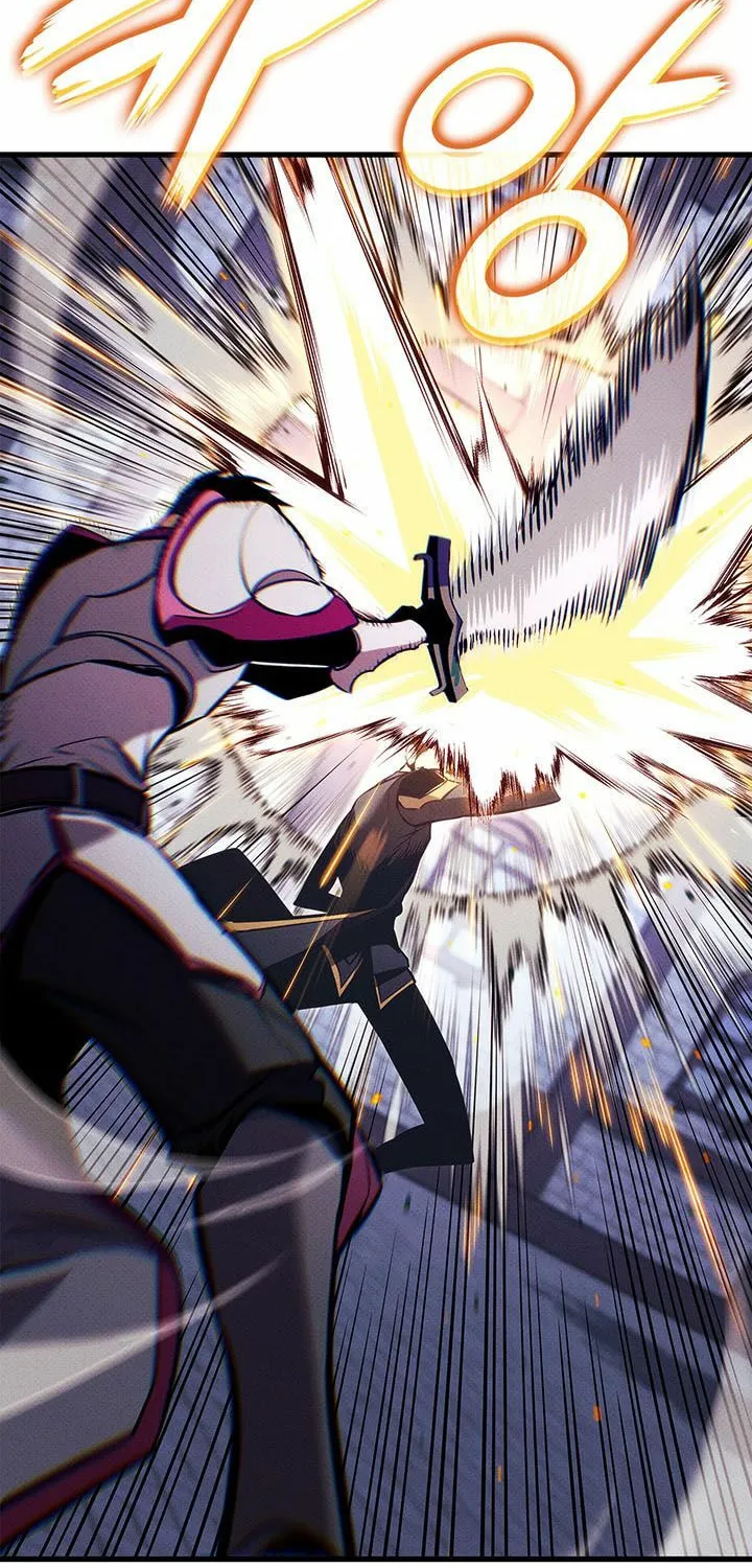 Ranker