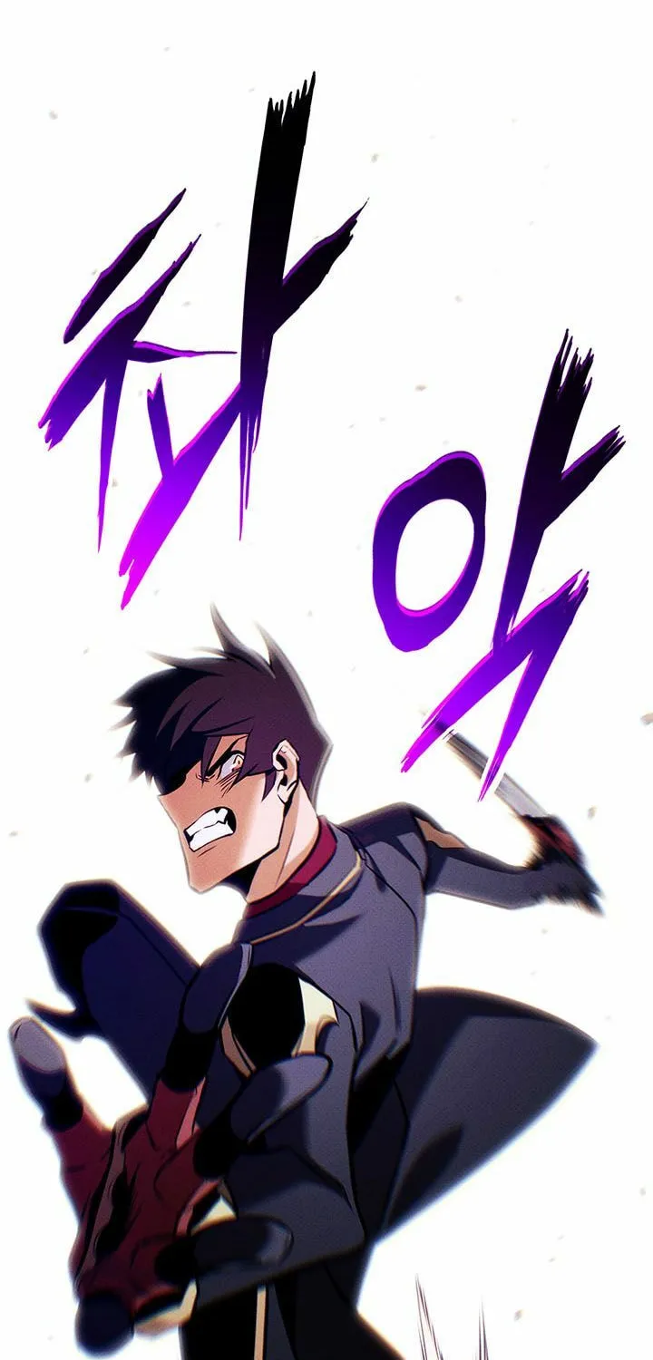 Ranker