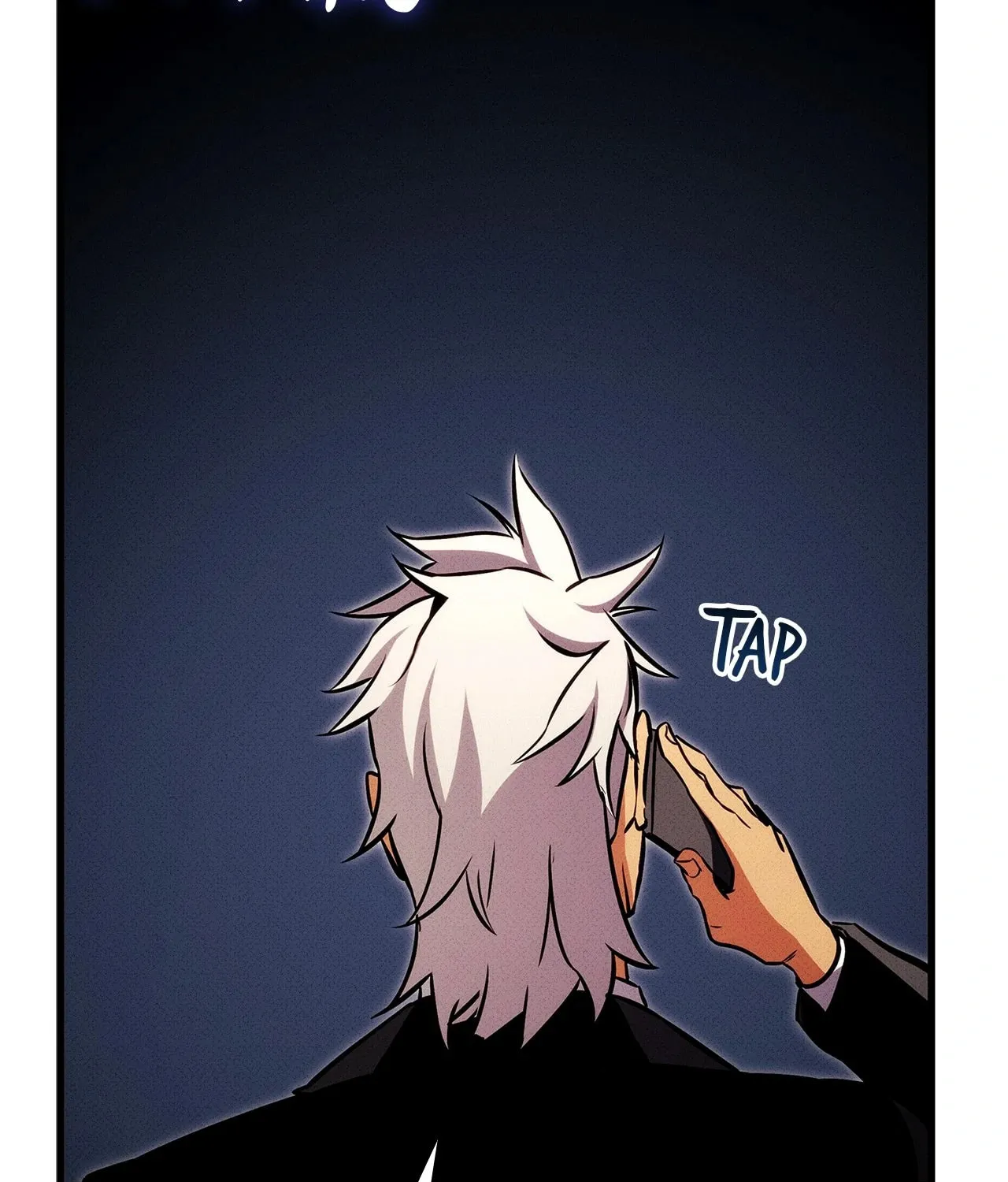 Ranker