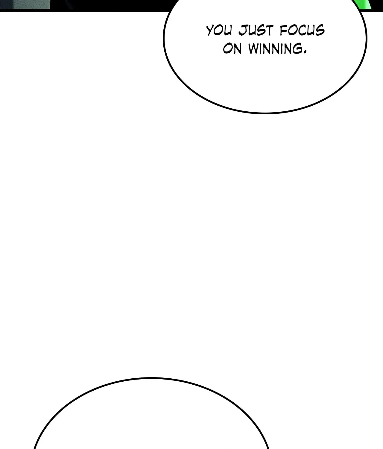 Ranker