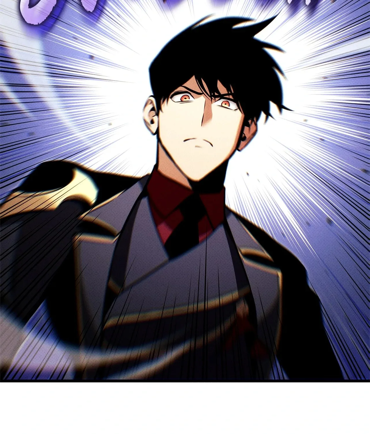 Ranker