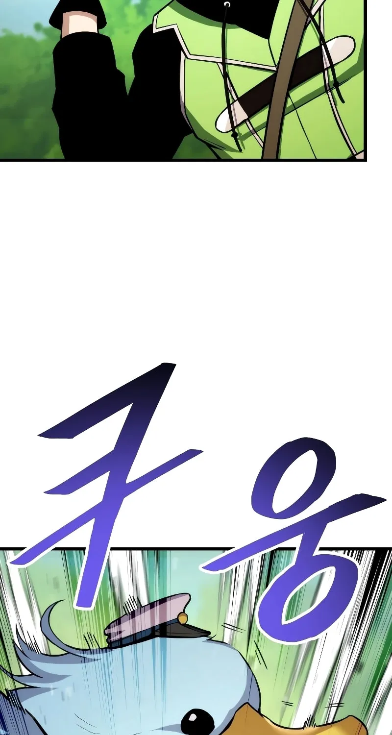 Ranker