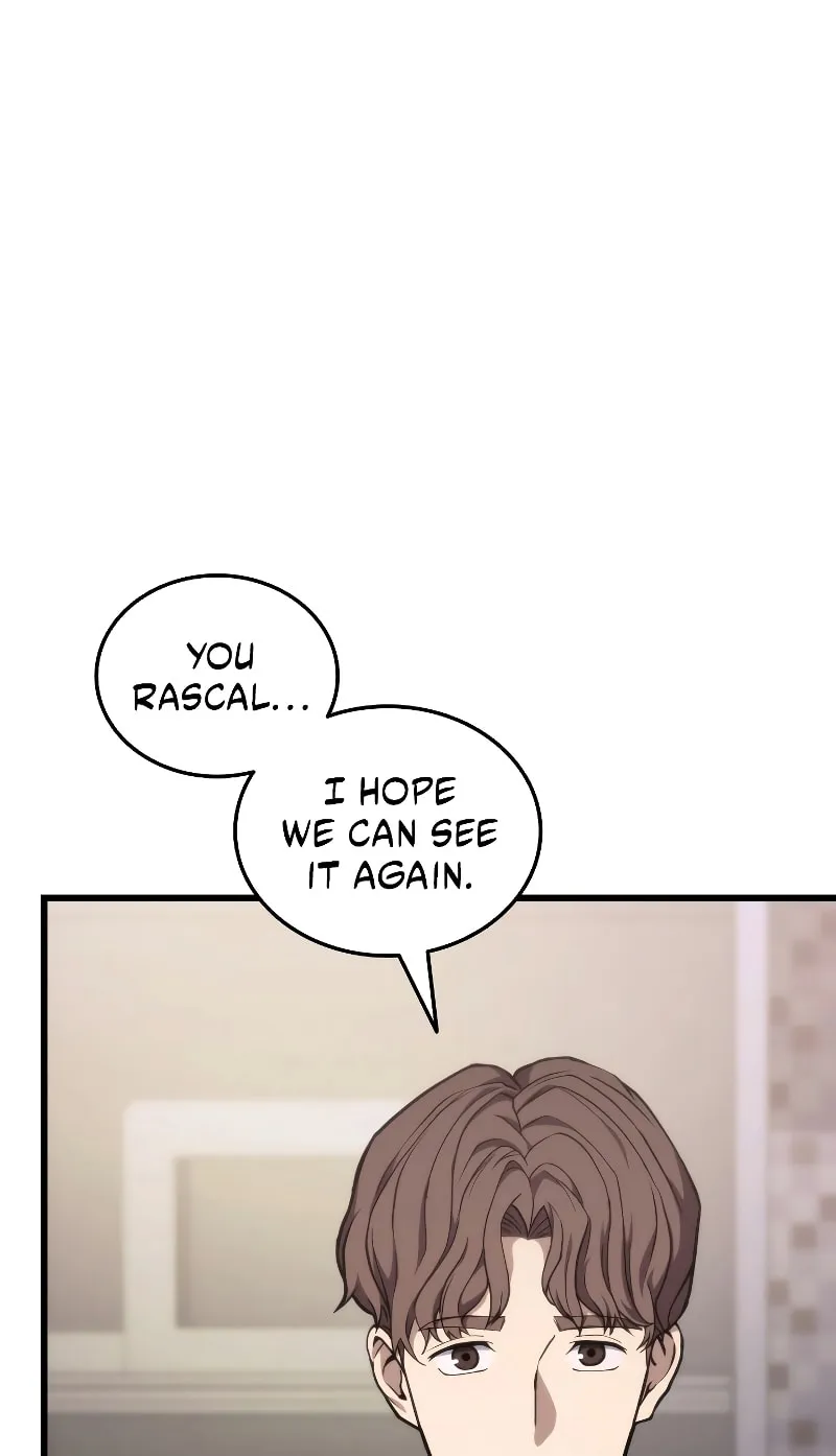 Ranker