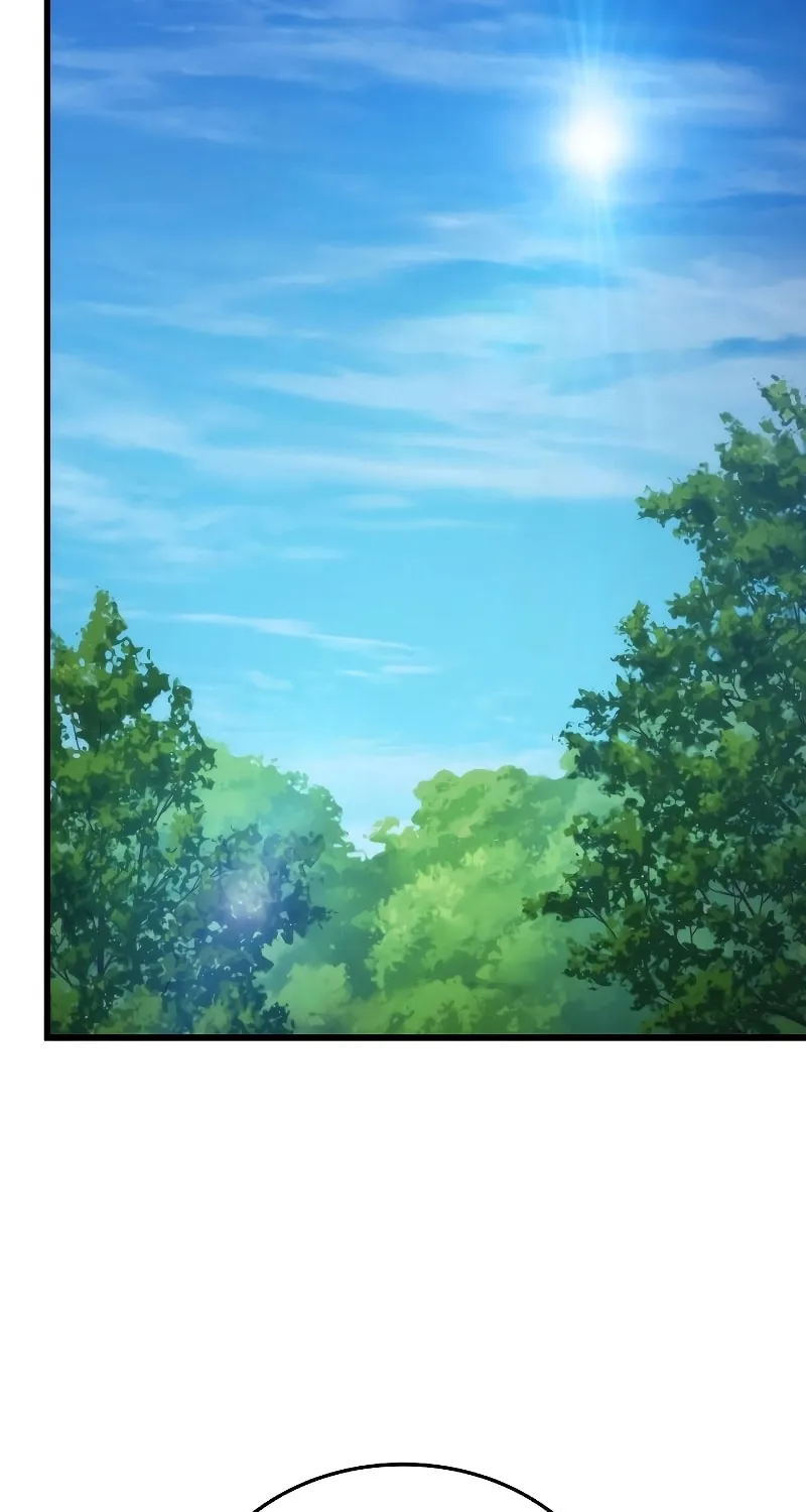 Ranker